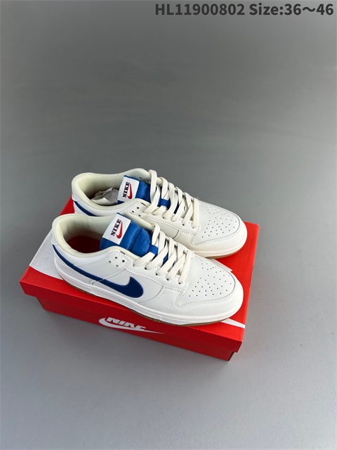 women low dunk sb shoes 2023-10-27-466